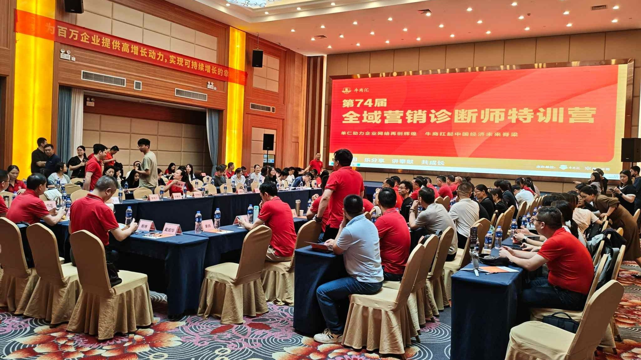 秦西盟不銹鋼管道創始人發財哥：特訓營淬煉，開啟全域營銷新征程